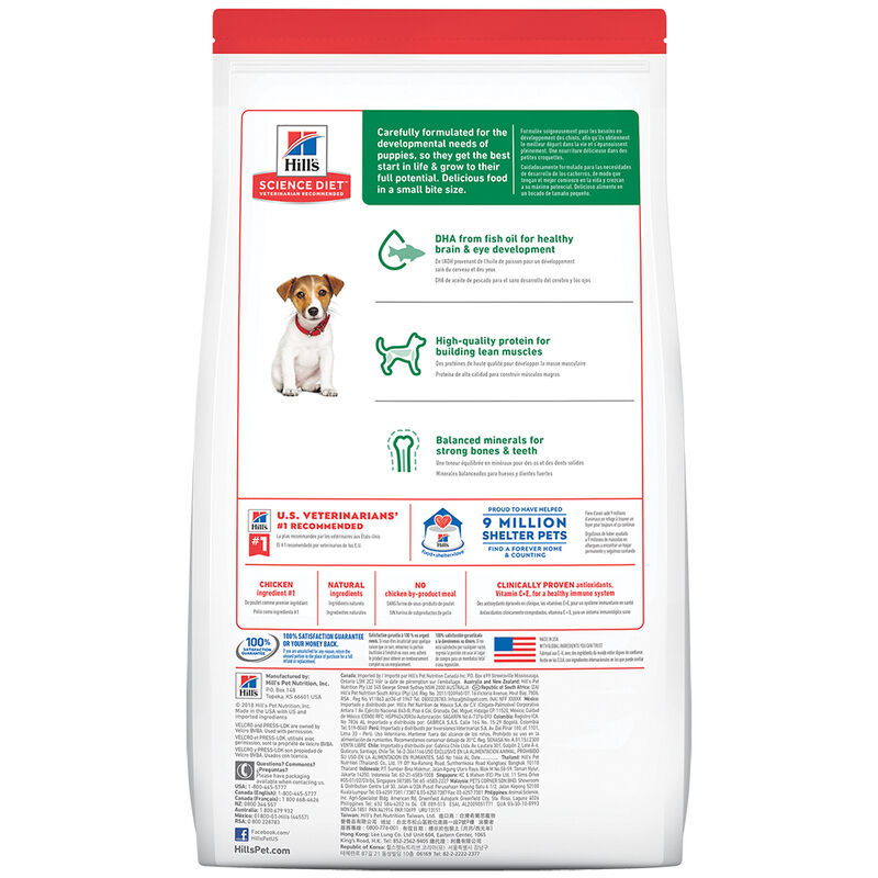 Science Diet, Puppy Small Bites Chicken Meal & Barley Recipe Dry Dog Food - Dry Dog Food image number null