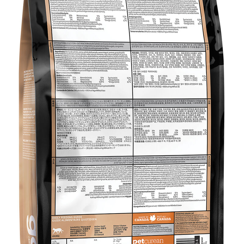GO! SOLUTIONS, Feline Adult - Digestion & Gut Health - Salmon w/ Ancient Grains - Dry Cat Food image number null