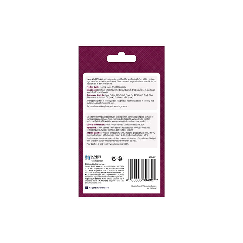 Living World, Small Animal Sticks - Vegetable - 60 g image number null