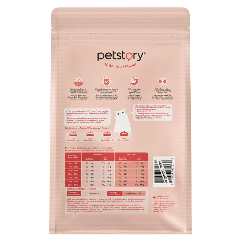 PetStory, Adult - Salmon & Barley Dry Food image number null