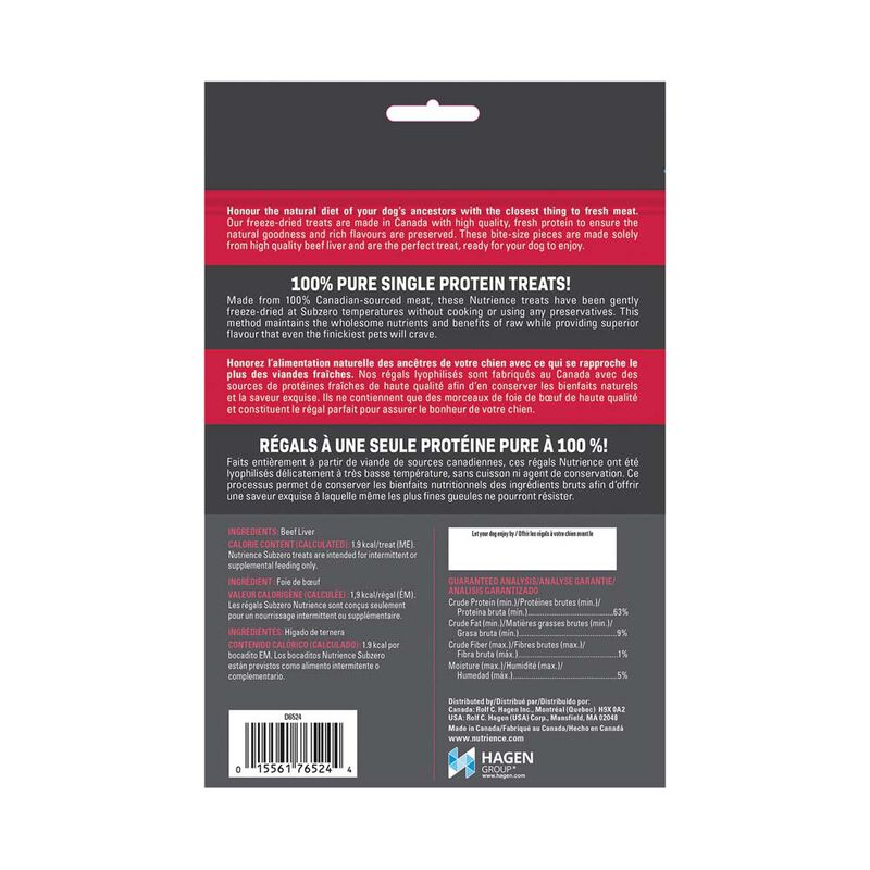 Nutrience, SubZero - Freeze Dried Beef Liver - 90 g - Dog Treat image number null