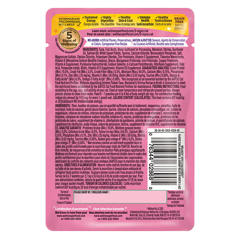 Wellness, Appetizing Entr&eacute;e - Flaked Tuna, Mackerel & Shrimp in Broth - Wet Cat Food image number null