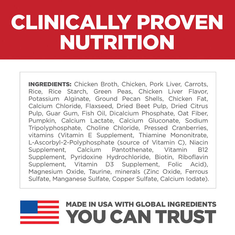 Science Diet, Adult - Perfect Digestion - Chicken, Vegetable & Rice Stew - 363 g - Wet Dog Food image number null