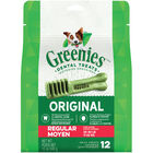 Greenies, Original - Regular - Dog Treat image number null