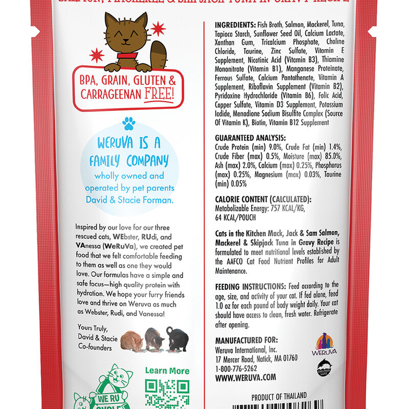 Weruva, Pouch, Feline Adult - Mack, Jack & Sam - 85 g - Shreds - Wet Cat Food image number null