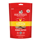 Stella & Chewy's, Dog Freeze-Dried Raw, Chewy's Chicken Dinner Patties image number null