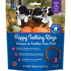 Get Naked, Puppy Teething Rings - Pumpkin image number null