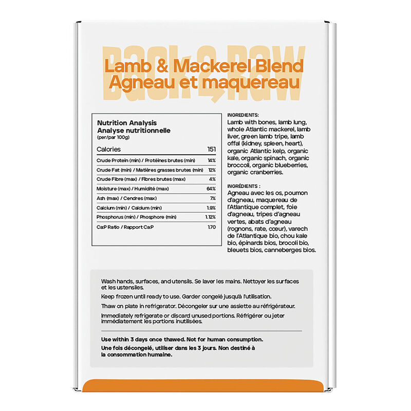 Back2Raw, Complete - Lamb & Mackerel - 1.81 kg - 4 x 1 lb image number null