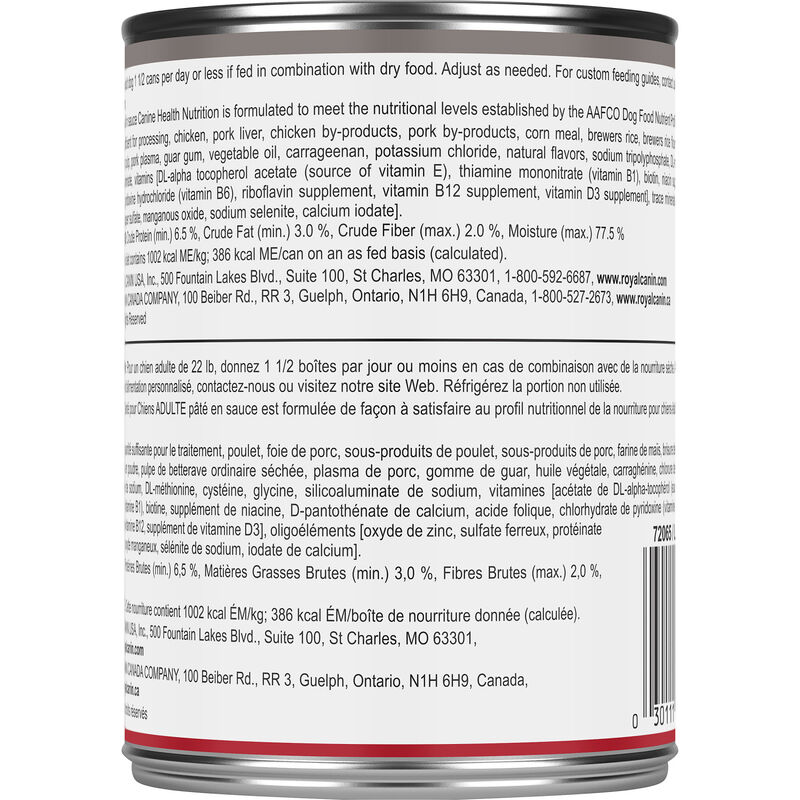 Royal Canin, Canine Health Nutrition Adult Loaf in Sauce - Wet Dog Food image number null