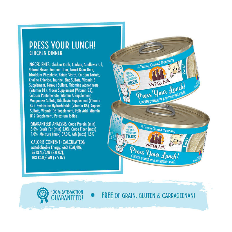 Weruva, Can Feline - Press Your Lunch - Chicken - 156 g - Pate - Wet Cat Food image number null