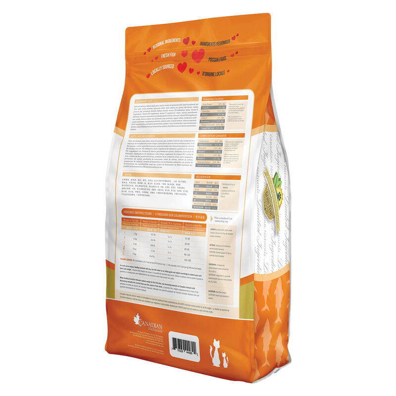 Canadian Naturals, Feline Adult - Limited Ingredient Diet Grain Free - Salmon - Dry Cat Food image number null