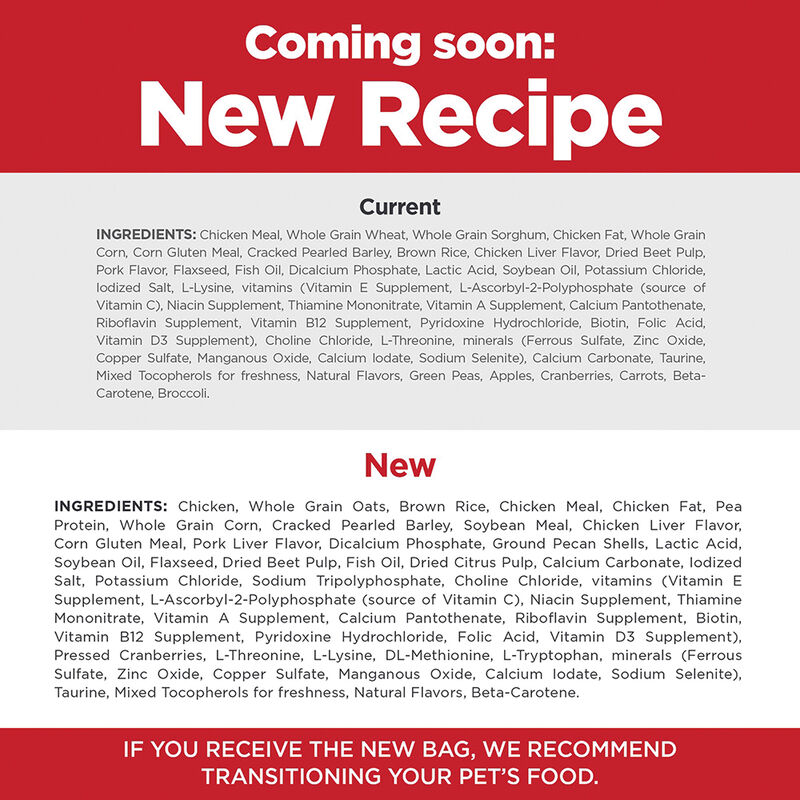 Science Diet, Puppy Small Paws Chicken Meal, Barley & Brown Rice Recipe Dry Dog Food, 2.04 kg - Dry image number null
