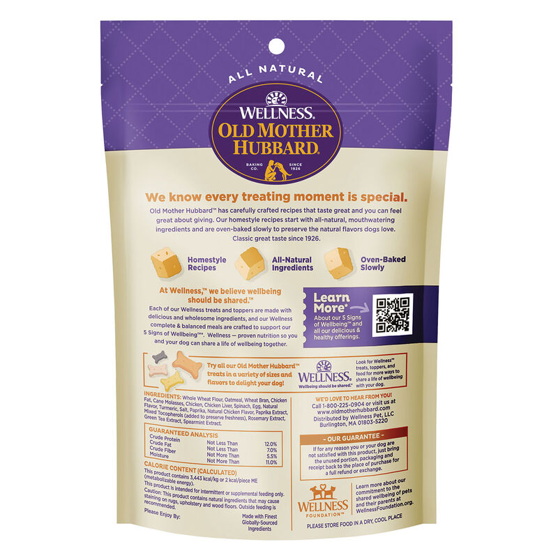 Training Bitz - Assorted - 227 g image number null