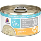 Weruva, WX Chicken in Gravy - Minced  - Wet Cat Food image number null