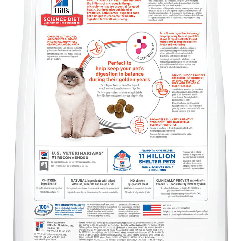 Science Diet, Feline Adult 7+ - Perfect Digestion Chicken - Dry Cat Food image number null