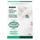 Oven Baked, Urinary Tract - Dry Cat Food image number null