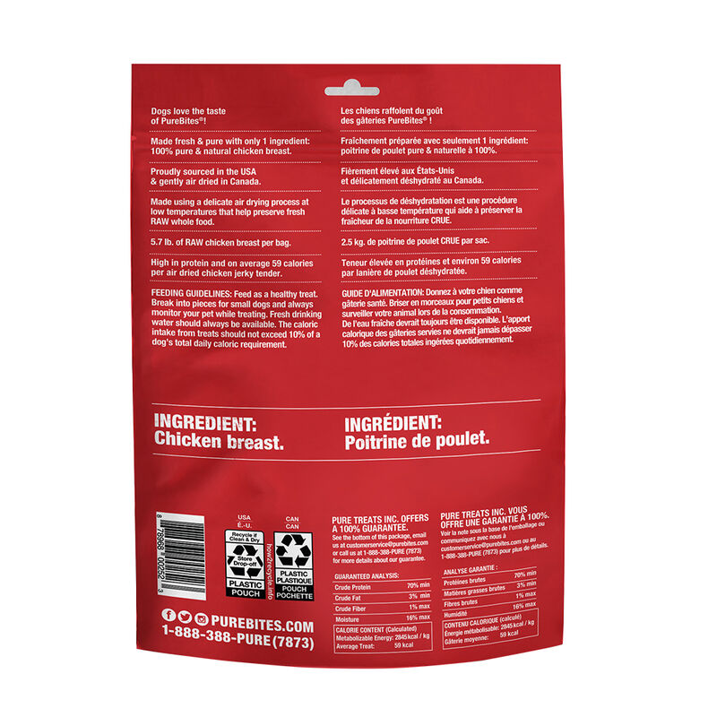 PureBites, Mid Size Dog Treats - Chicken Jerky - Freeze Dried Dog Treat image number null