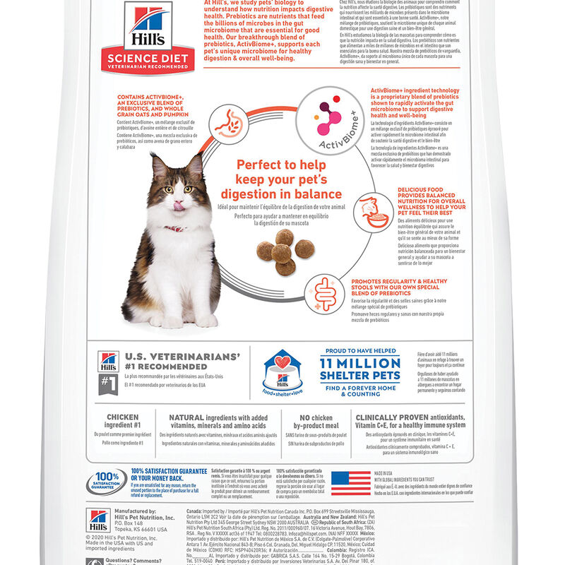 Science Diet, Feline Adult - Perfect Digestion Chicken - Dry Cat Food image number null