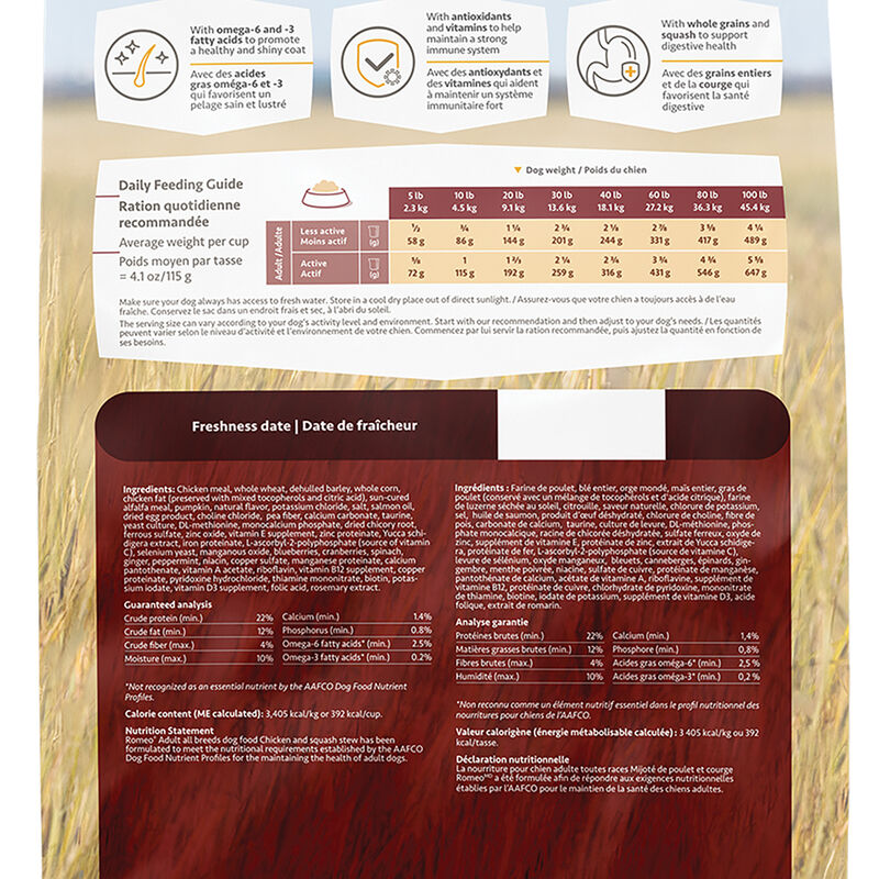 Romeo, Chicken & Squash Adult Dog Dry Food image number null
