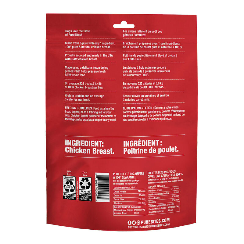 PureBites, Value Size Dog Treats, Chicken - 175 g - Freeze Dried Dog Treat image number null
