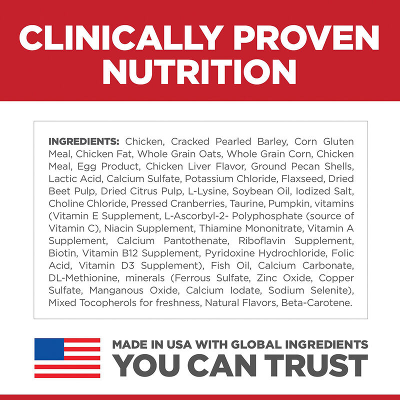 Science Diet, Feline Adult - Perfect Digestion Chicken - Dry Cat Food image number null