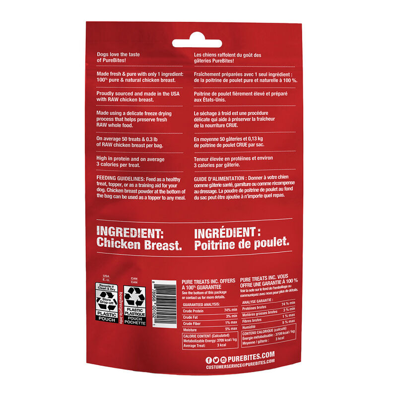 PureBites, Entry Size Dog Treats, Chicken - 40 g - Freeze Dried Dog Treat image number null