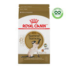 Royal Canin, Feline Breed Nutrition Siamese - Dry Cat Food image number null