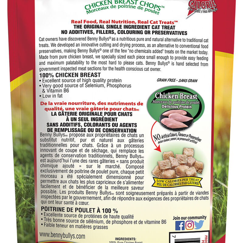 Benny Bully's, Feline Chicken Breast Chops - 20 g - Cat Treat image number null
