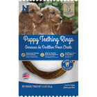 Get Naked, Puppy Teething Ring - Peanut Butter - Single image number null
