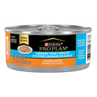 Adult Cat Specialized Urinary Tract Health Formula - Chicken Entrée - 156 g - Wet Cat Food image number null