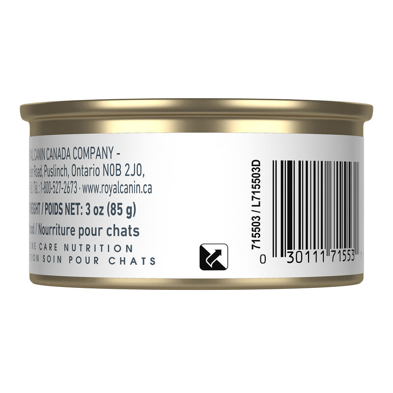 Royal Canin, Feline Care Nutrition Digest Sensitive Thin Slices In Gravy - Wet Cat Food image number null