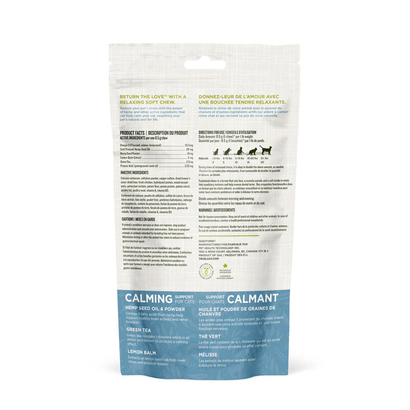 True Leaf, Calming Support Chews for Cats image number null