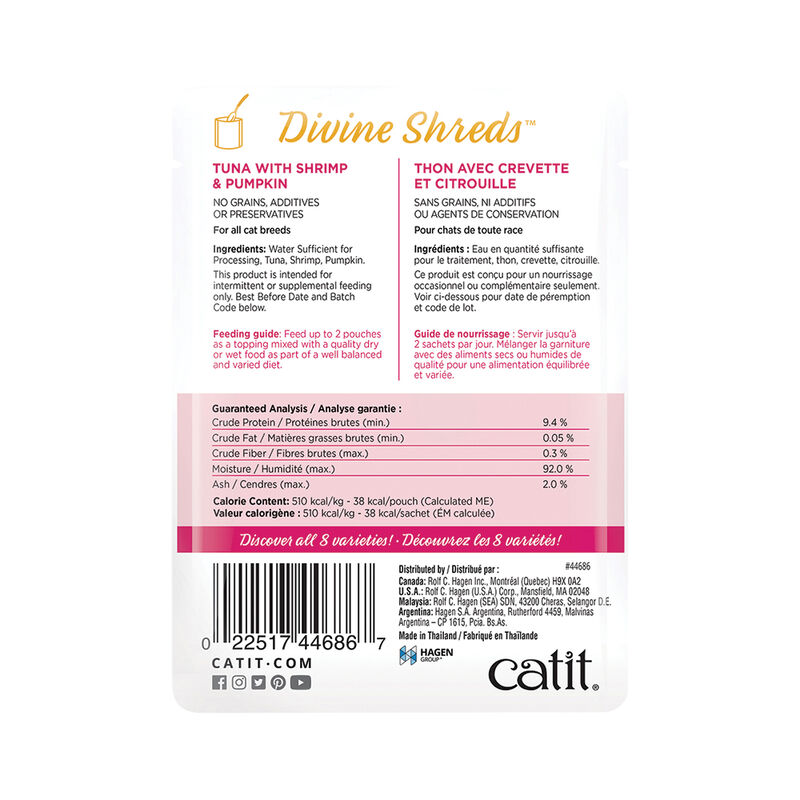 Catit, Pouch, Adult Feline - Divine Shreds - Tuna w/ Shrimp & Pumpkin - 75 g image number null