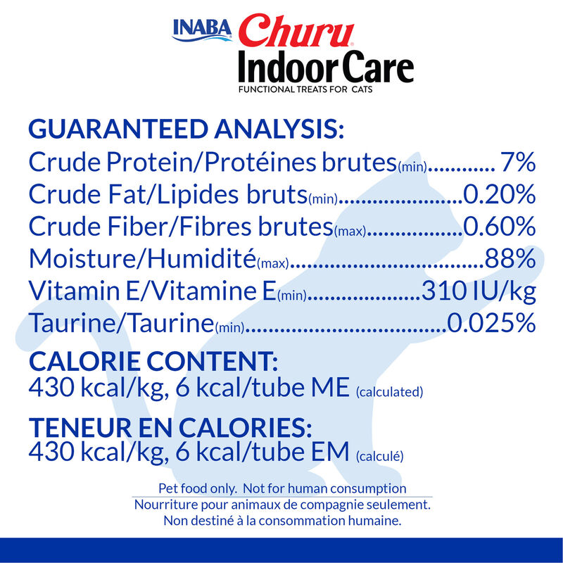 Churu Indoor Care Tuna Recipe - 56 g - 4 pk image number null