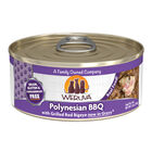Weruva, Can Feline - Polynesian BBQ - 156 g - Shreds - Wet Cat Food image number null