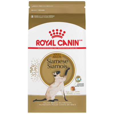 Royal Canin, Feline Breed Nutrition Siamese - Dry Cat Food