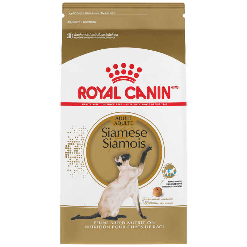 Royal Canin, Feline Breed Nutrition Siamese - Dry Cat Food image number null