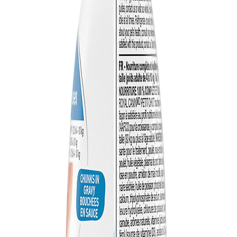 Royal Canin, Pouch, Puppy - Small - 85 g - Wet Dog Food image number null