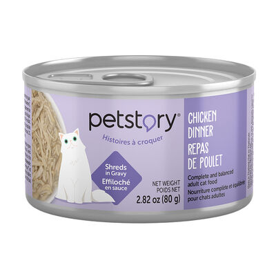 Petstory, Chicken Dinner - Shreds in Gravy - Wet Cat Food
