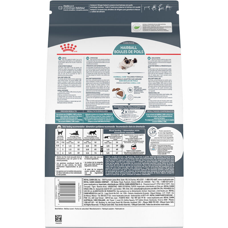 Royal Canin, Feline Care Nutrition Indoor Hairball Care - Dry Cat Food image number null