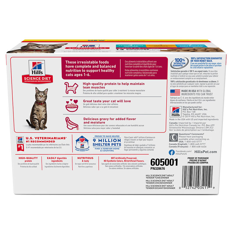 Science Diet, Adult Tender Dinners Wet Cat Food Variety 12 Pack - 80g - Wet Cat Food image number null
