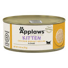  Can, Kitten - Chicken - 70 g image number null