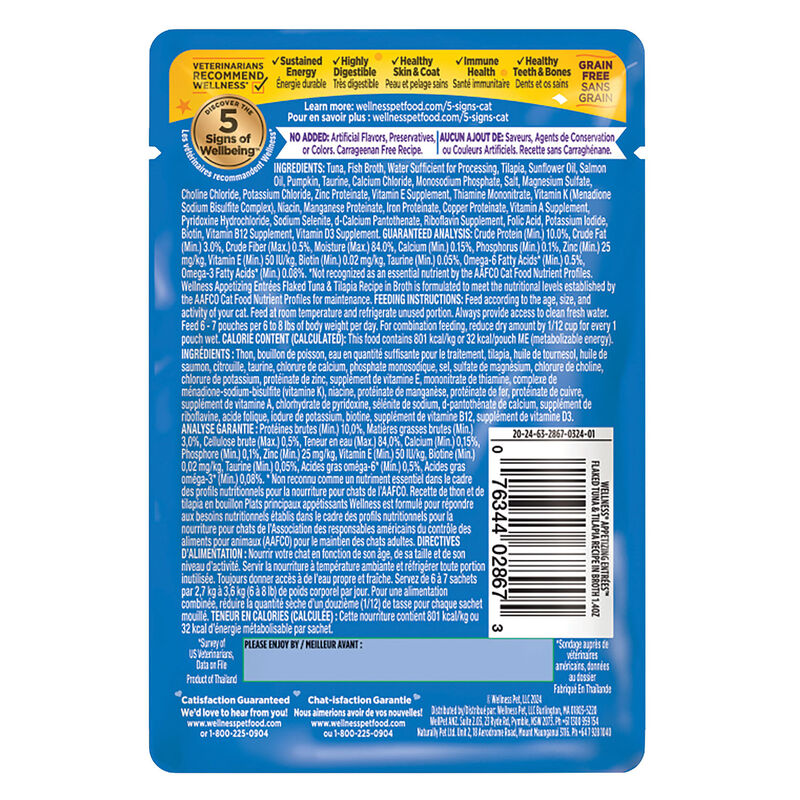 Wellness, Appetizing Entr&eacute;e - Flaked Tuna & Tilapia in Broth - Wet Cat Food image number null