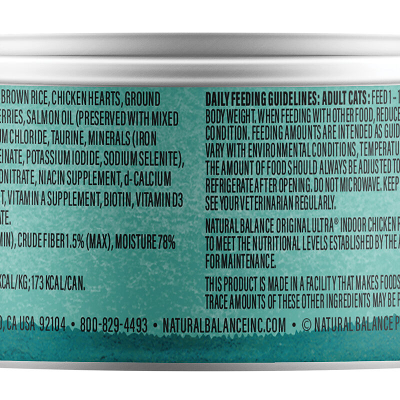 Natural Balance, Cat Can Indoor  - 5.5 oz - Wet Cat Food image number null