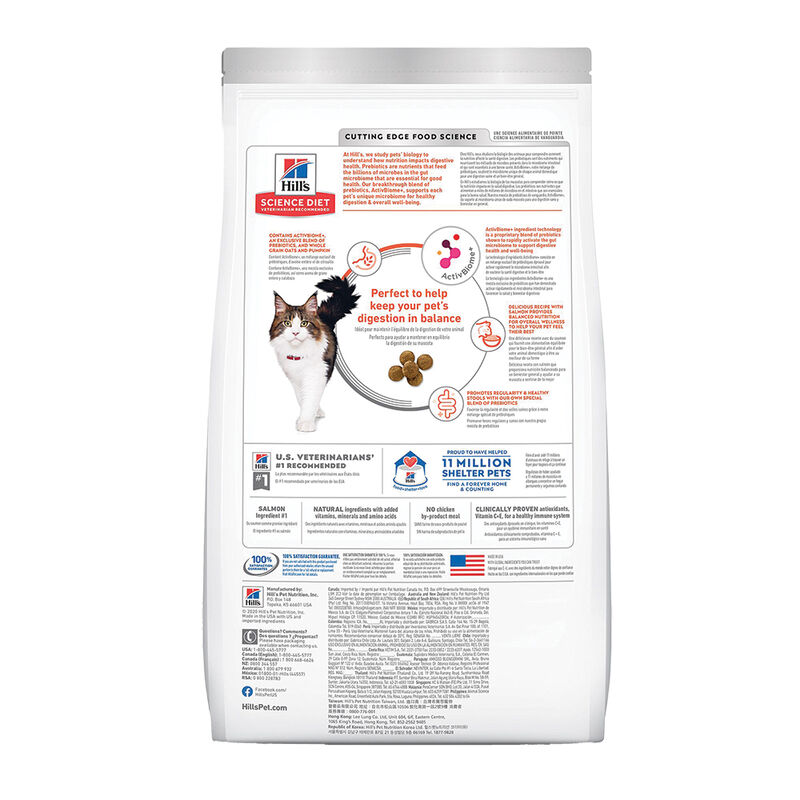 Science Diet, Feline Adult - Perfect Digestion Salmon - Dry Cat Food image number null