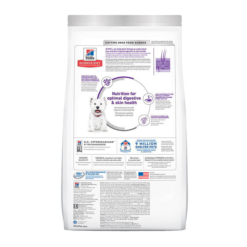 Science Diet, Adult Sensitive Stomach & Skin Small Bites Chicken Recipe Dry Dog Food - Dry Dog Food image number null