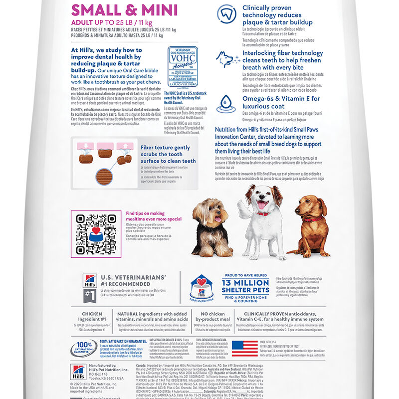 Science Diet, Adult - Small & Mini Breed, Oral Care - Dry Dog Food image number null