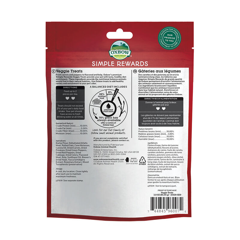 Oxbow, Simple Rewards, Veggie Treats - 2 oz image number null