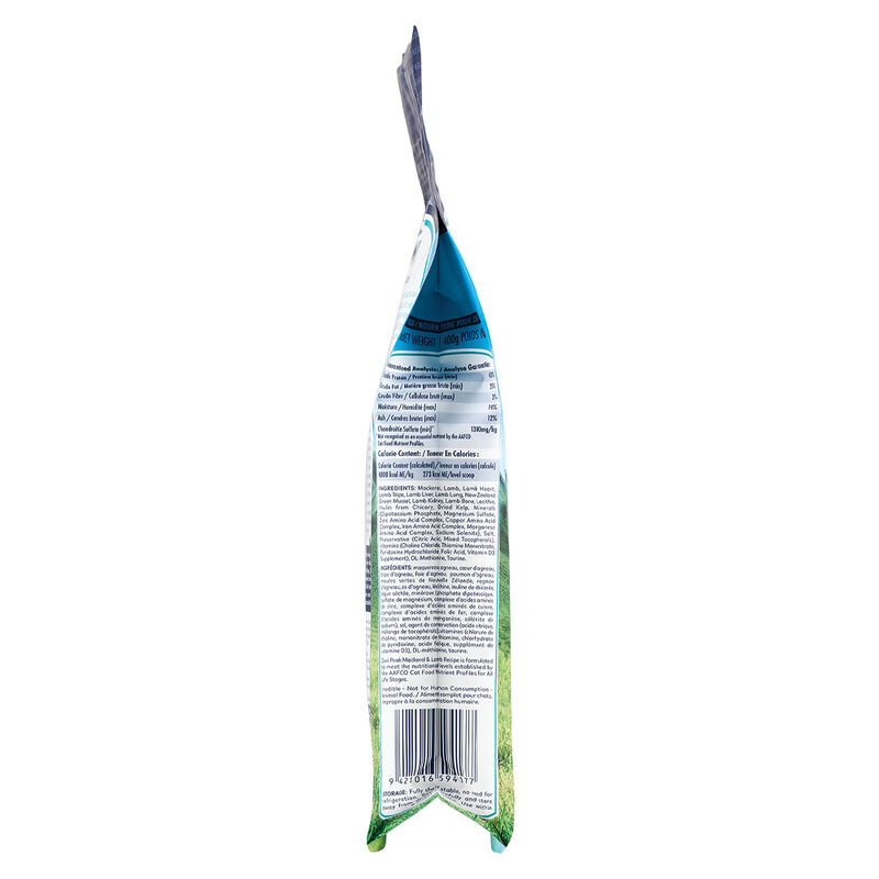 ZIWI, Feline - Air Dried Mackerel & Lamb image number null