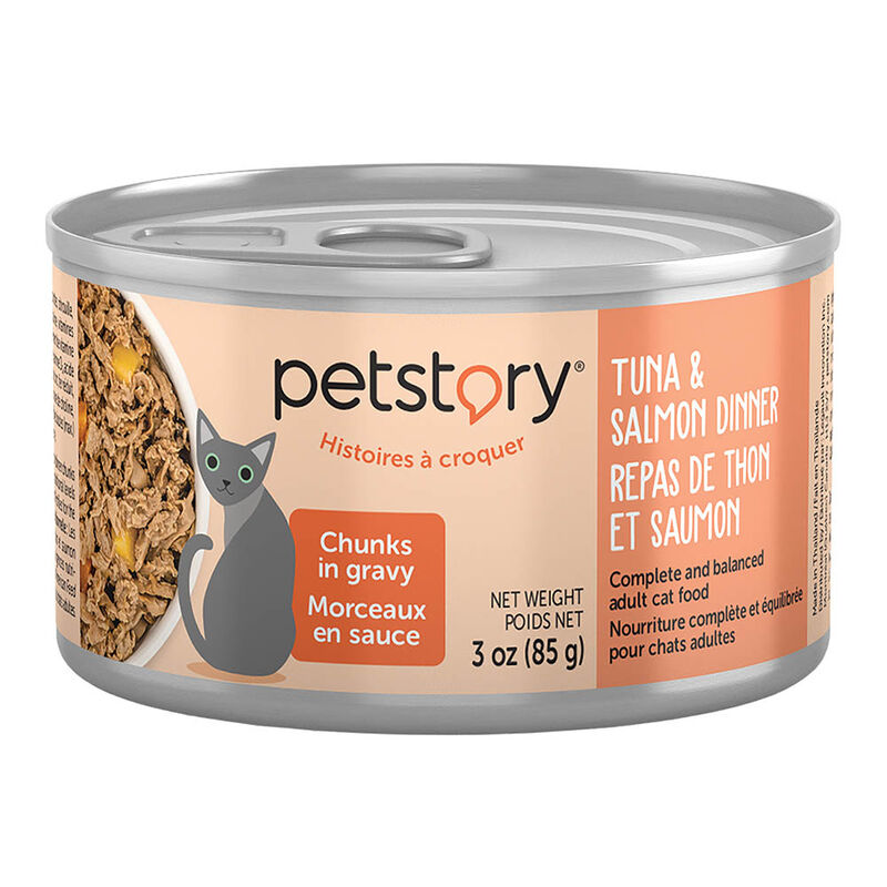 Chunks in Gravy - Tuna & Salmon Dinner - 85g - Wet Cat Food image number null